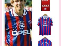 PG在线网站-拜仁慕尼黑连胜晋级，欧冠王者风采