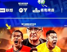 PG电子试玩官网-足球场上风起云涌，双方实力悬殊引人注目