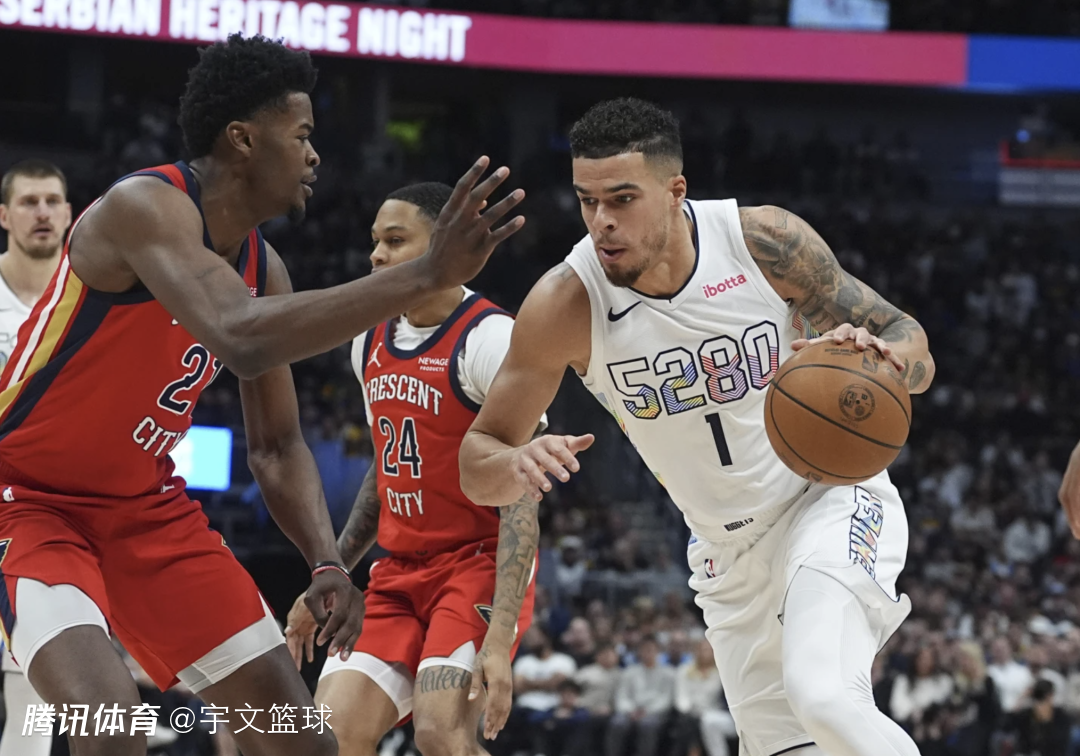 PG电子试玩-爵士遭勇士逆转，客场告负