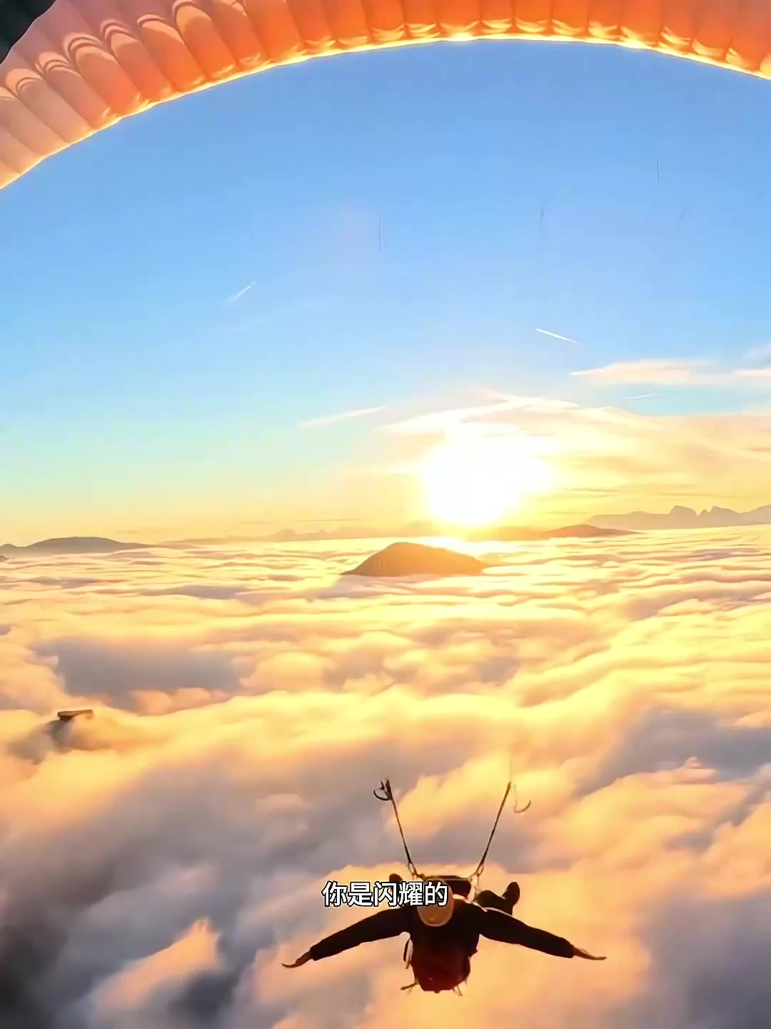 PG中国官网-胜利的喜悦，彰显永恒的光芒