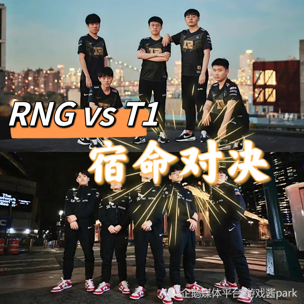 PG电子官网-关于WBG绝杀RNG，Inspired极限生还后反打激烈交锋八强赛，锁定晋级资格的信息