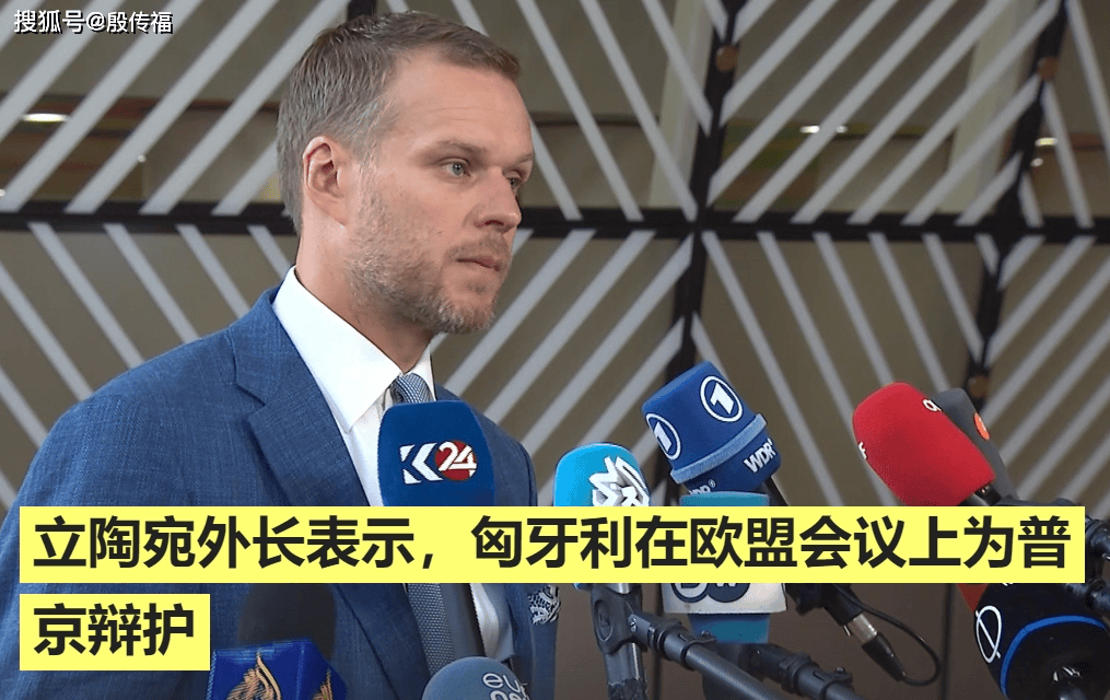 PG平台-包含匈牙利队取胜立陶宛对手,积分逐渐领先的词条