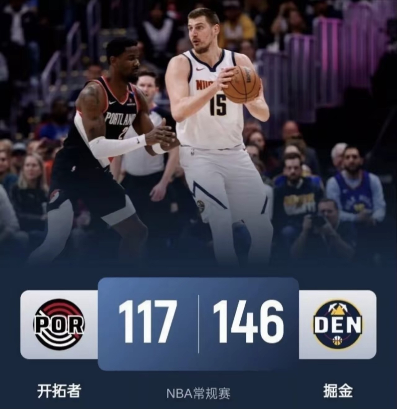 PG电子线上登入-包含掘金客场小胜开拓者，赢得宝贵分数的词条