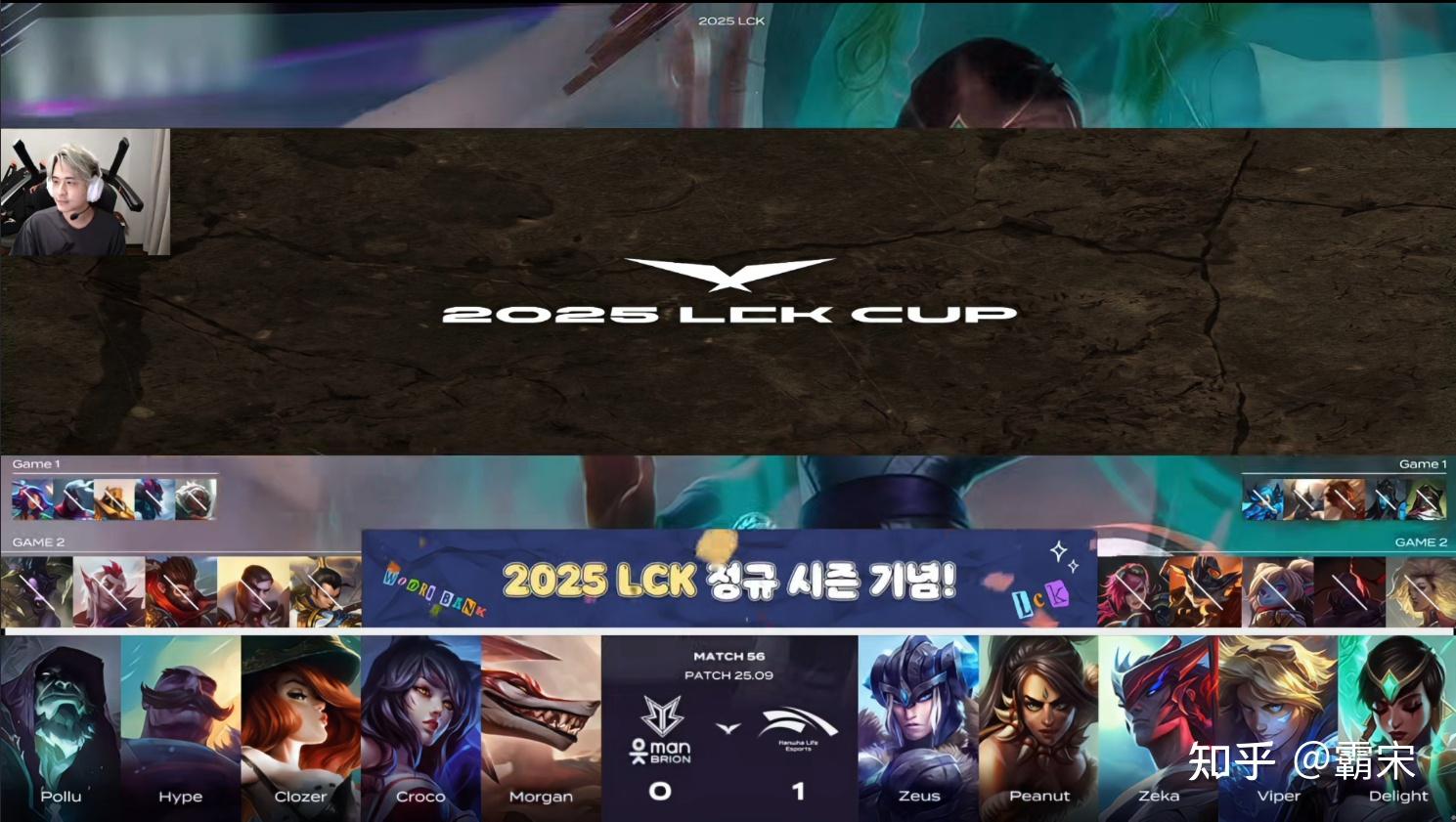 PG电子官网入口-关于KT险胜EG,Scout单局斩获MVP鏖战多局半决赛,点燃全场激情的信息