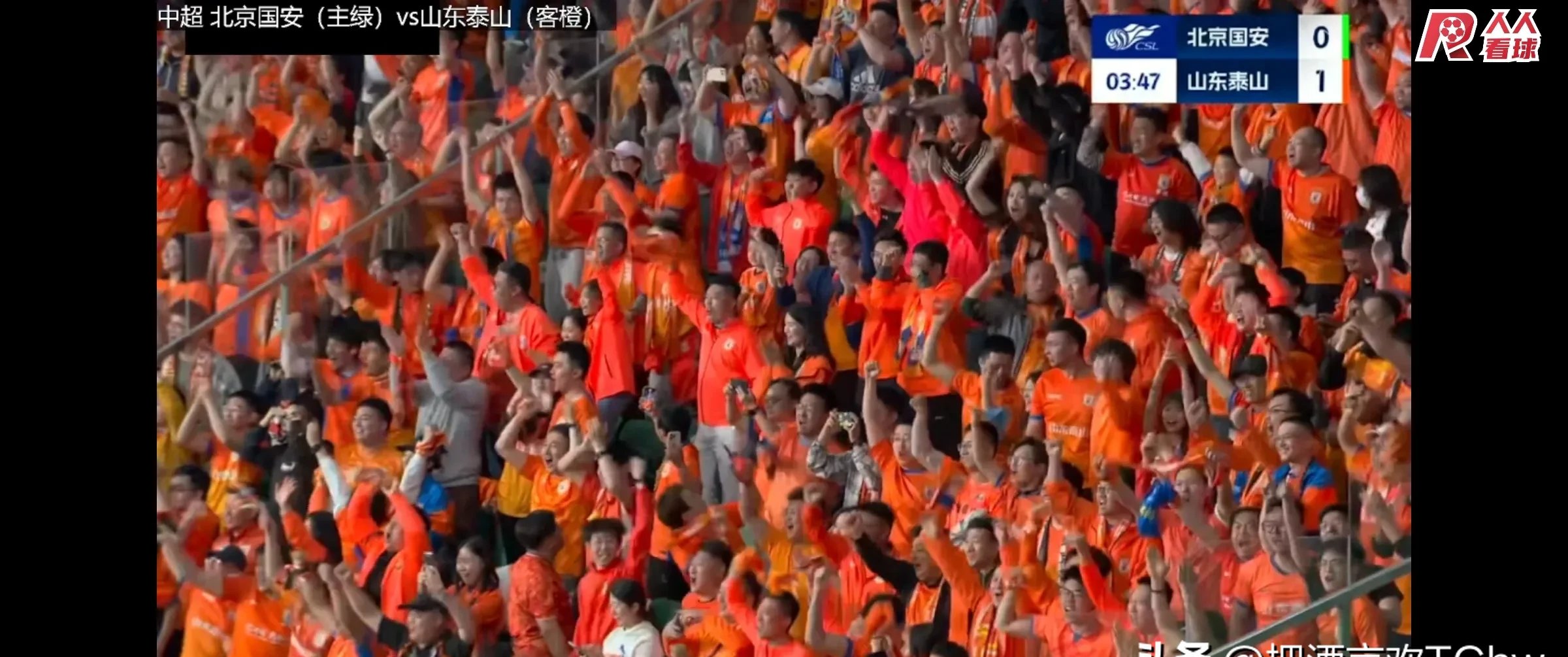 PG中国登录入口-恒大挑战国安:两队实力对比,争夺胜利激烈