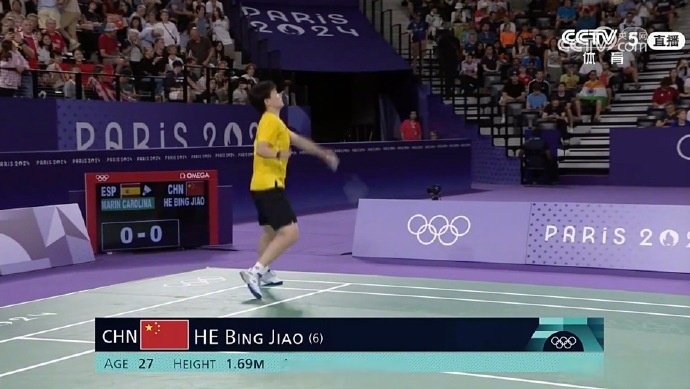 PG电子试玩官网-韩国羽毛球队轻取印尼羽毛球队，马琳送出助攻