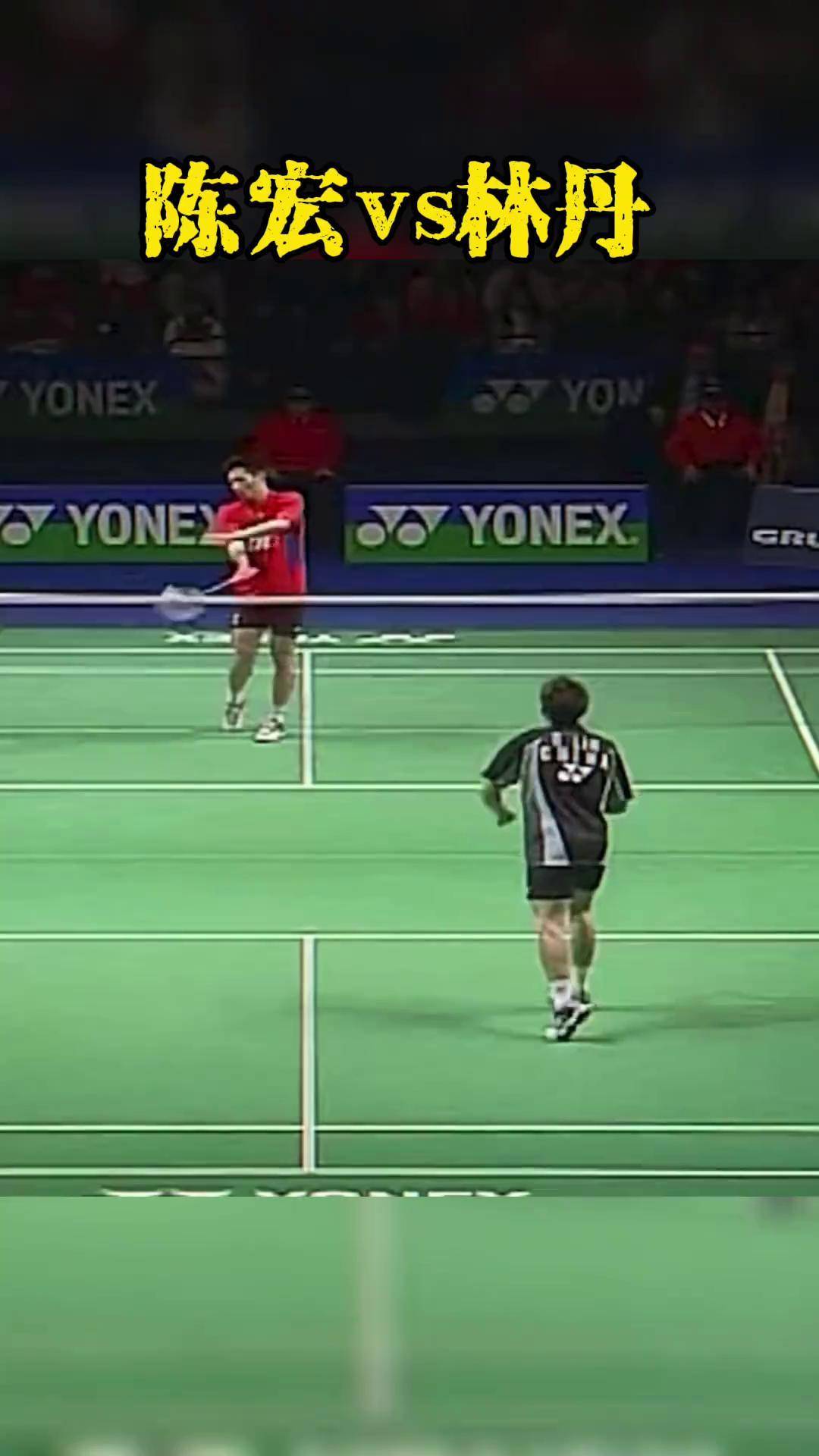 PG Soft Gaming-法国羽毛球队力克日本羽毛球队,林丹三分雨点燃全场